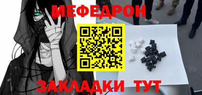 амфетамин Чебоксары