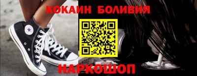 меф Чапаевск