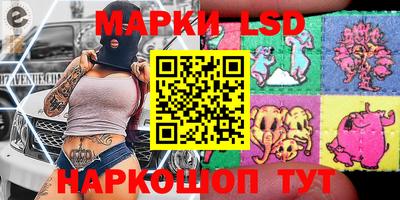 меф Чапаевск