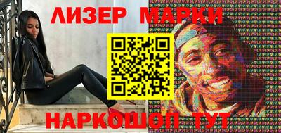 таблы Чебаркуль