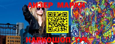 таблы Чебаркуль