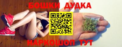 меф Чапаевск