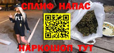 амфетамин Чебоксары