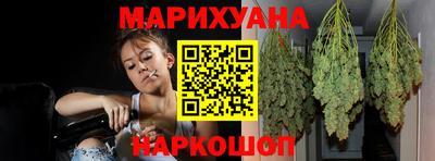таблы Чебаркуль