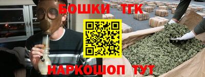 таблы Чебаркуль