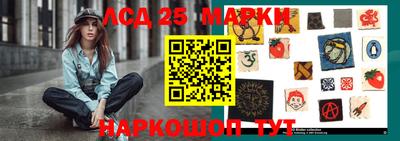 амфетамин Чебоксары