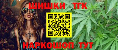 амфетамин Чебоксары