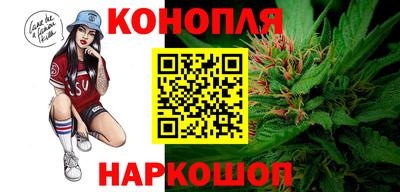 таблы Чебаркуль