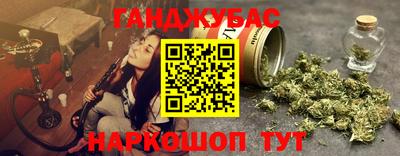 амфетамин Чебоксары