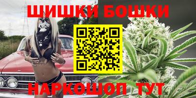 меф Чапаевск