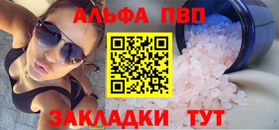 MESCALINE Шебекино