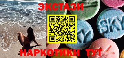 амфетамин Чебоксары
