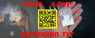 амфетамин Чебоксары
