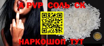 амфетамин Чебоксары