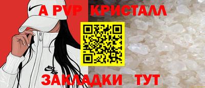 мдма Шахты