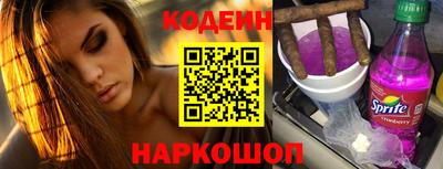 меф Чапаевск