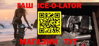 таблы Чебаркуль