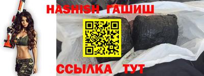 таблы Чебаркуль