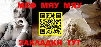 амфетамин Чебоксары